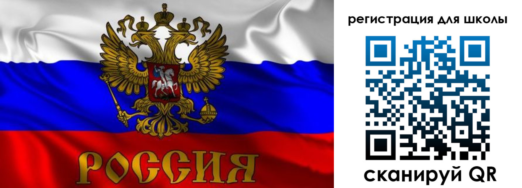 пропишу в квартире в Камчатском крае